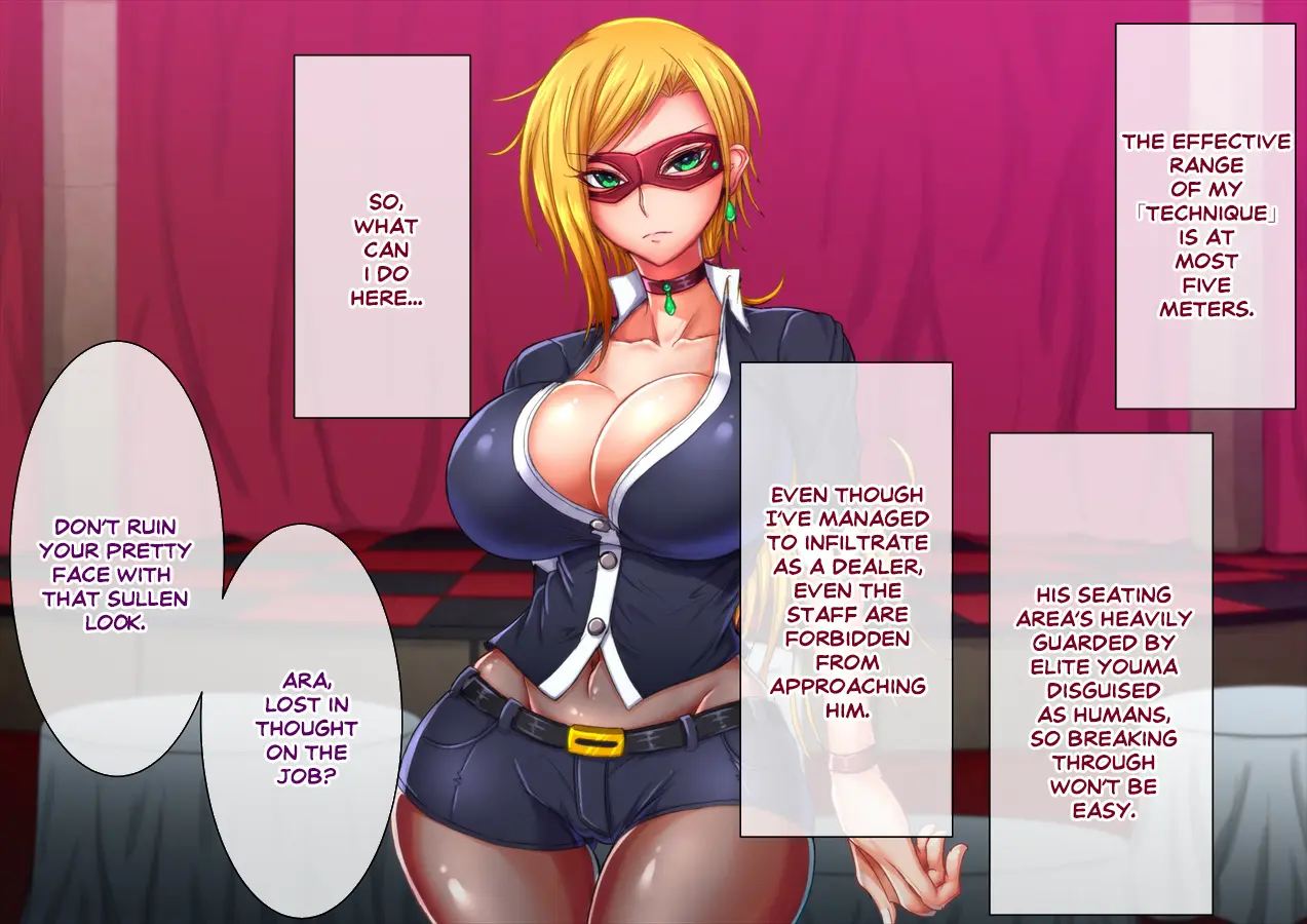 Taima No Reikoku ~zettou No Kaizou Inju Choukyou~ Chapter 6000 Page 23